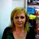 Эрна Селивёрстова