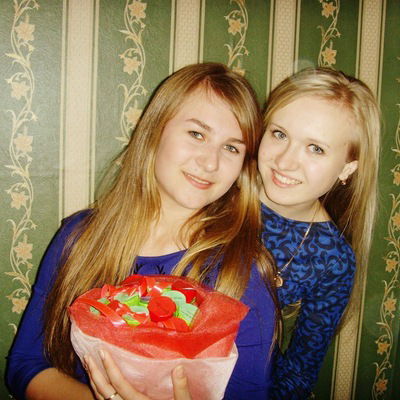 Нютка Галух