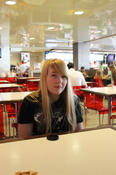 Екатерина Пестрецова