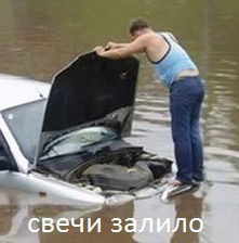 Игорь Мадрид