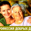 Сибгту Гр.
