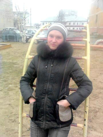 Виктория Мосия