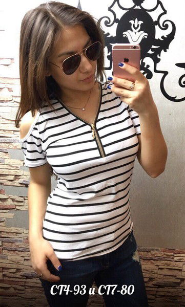 Елена Обувь Одежда