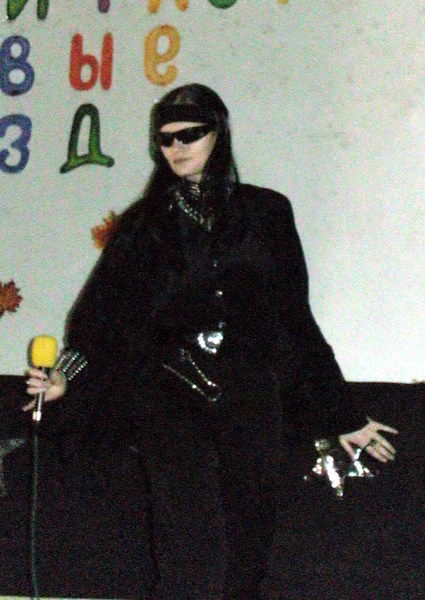 Эрана Неранетель