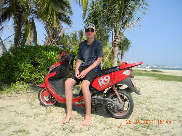 Hикита Смолин