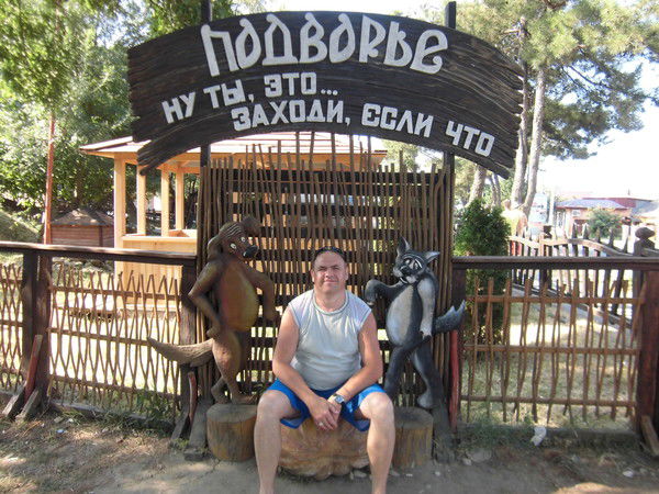 Cергей Кузин