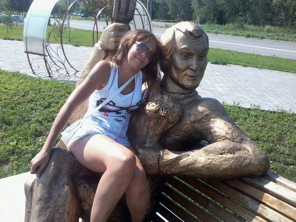 Юлия Пупина