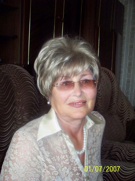 Надежда Рубан(Соснина)