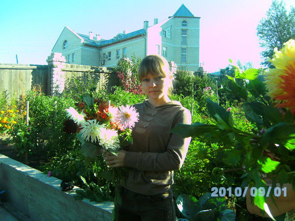 Ксения Яковлева