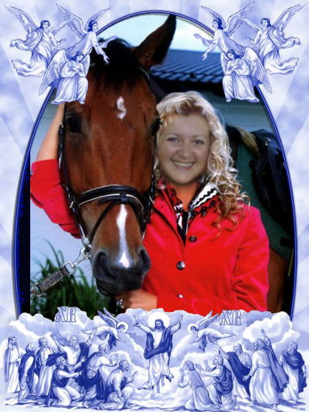 Елена Киструга