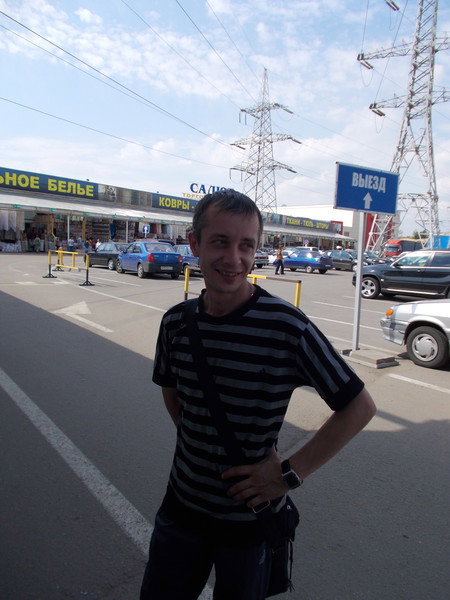 Александр Тарбаев