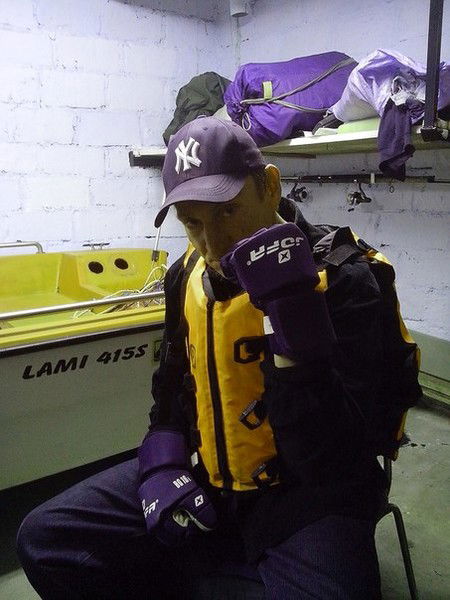 Александр Слонко