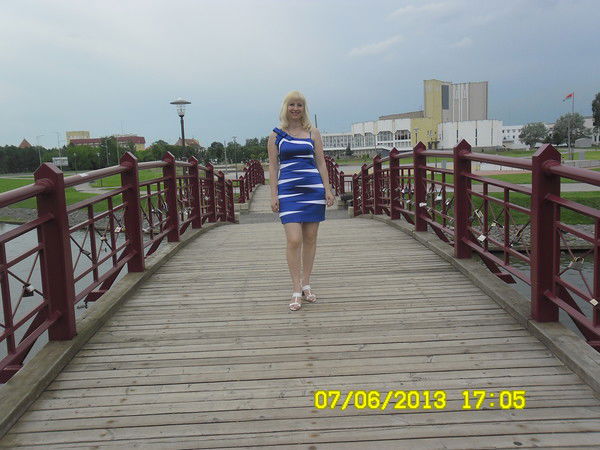 Татьяна Урбанович