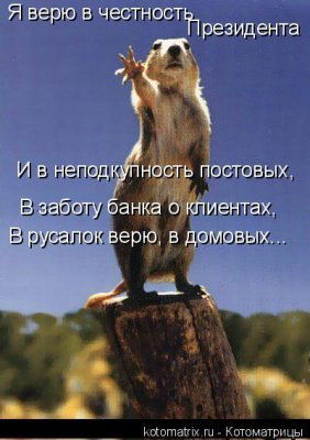 Олег Гергель