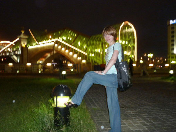 Валентина Епураш