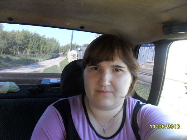 Любаня Гермагенова