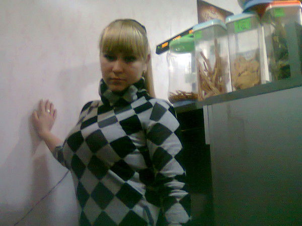 Юля Балдина