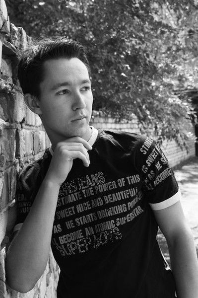 Дима Романюк