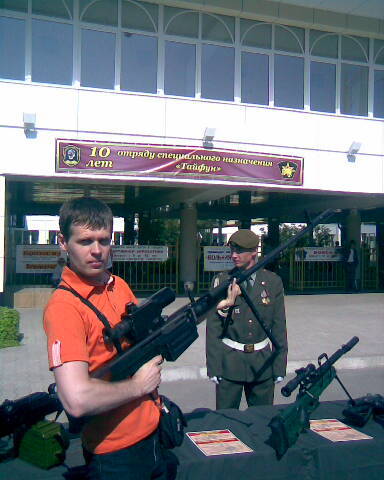 Александр Копытов