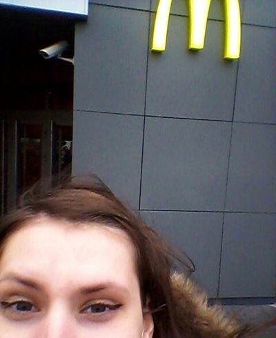 Люба Калюжная