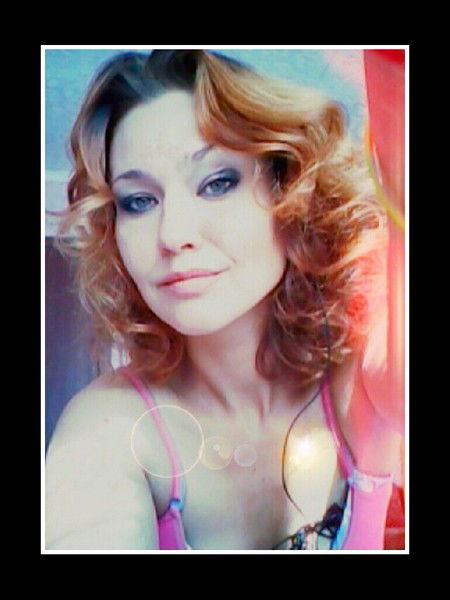 Кристина Муфтахова