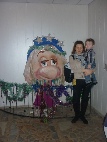 Ксения Александровна