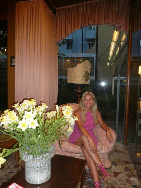 Инна Хатавская