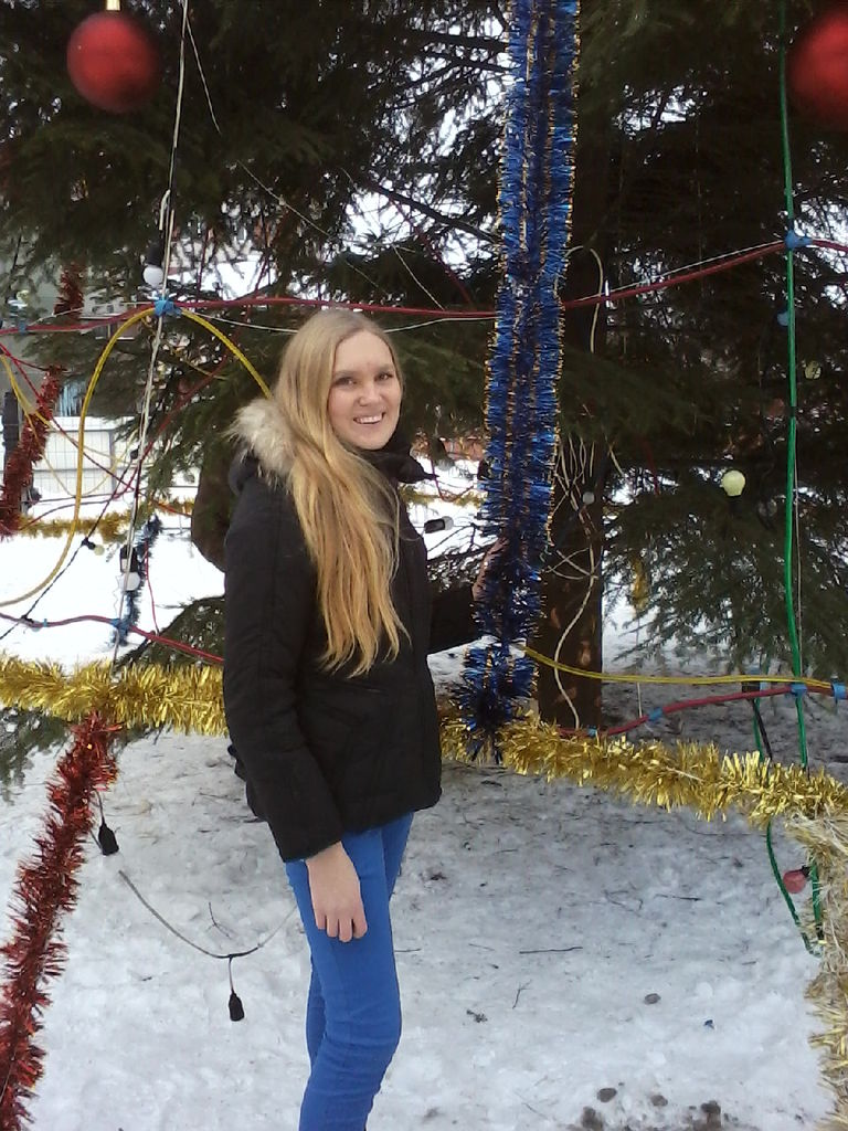 Александра Алейник