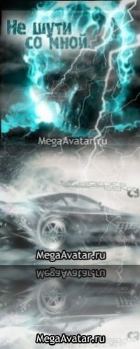 Жора Андреев