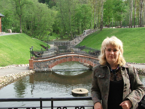 Чп "нэтбай Плюс" Белоусова С.н.