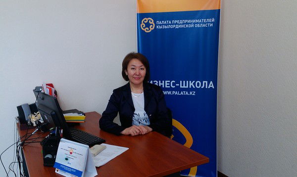 Гульмира Альназарова