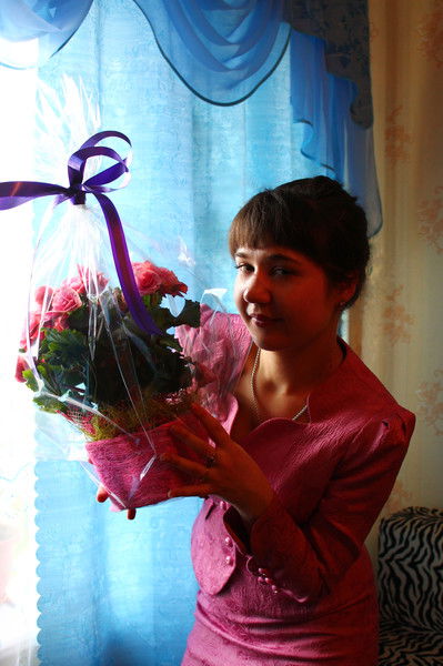 Алина Сергеевна