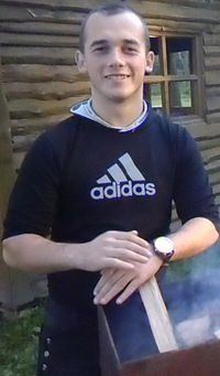 Валєра Войтичук