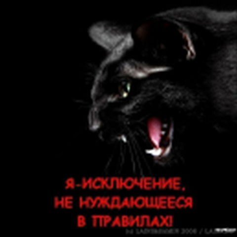 Римма Пономаренко