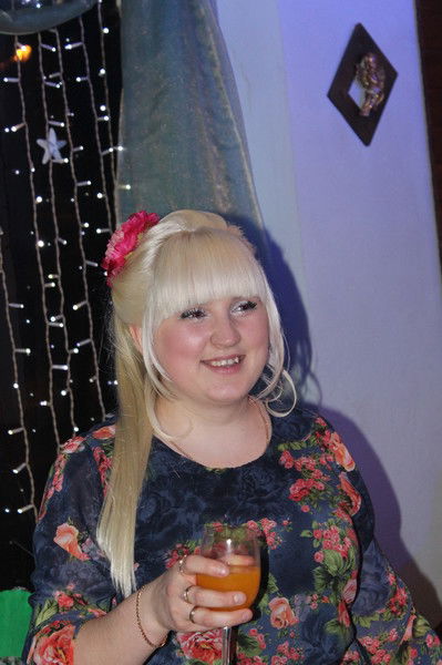 Алена Тайцланд