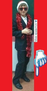 Данил Махонин