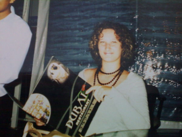 Плюснина Марина