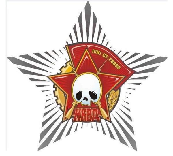 Никита Вашкевич