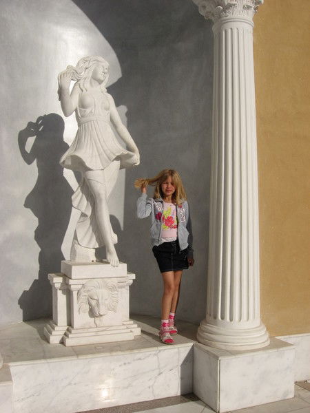 Крутая Девка