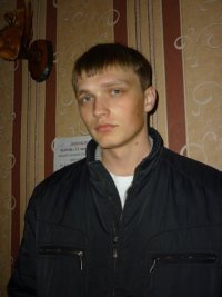 Михаил Нефедов