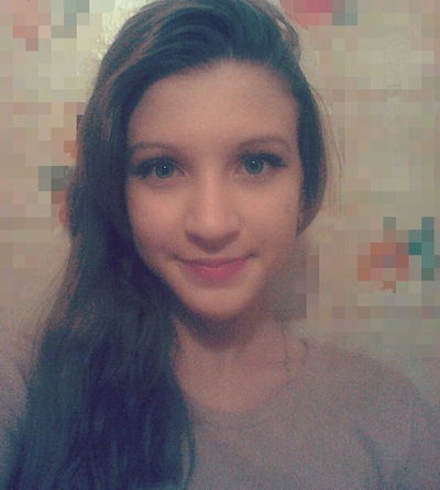 Олеся Исламова