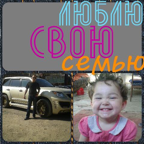 Куаныш Ахметов