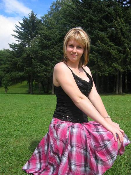 Татьяна Трофименко