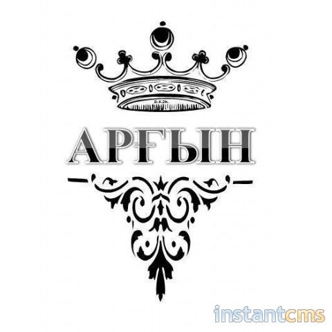 Рс Султанова