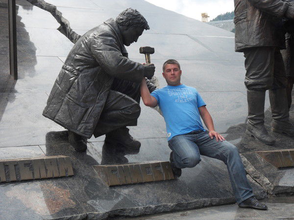 Константин Н