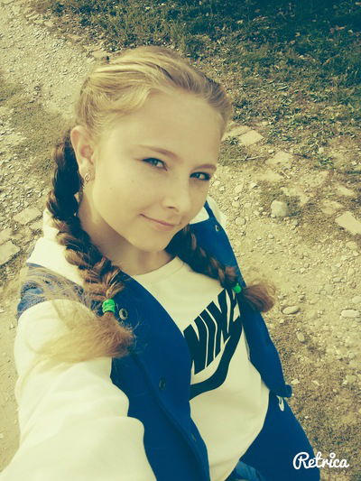 Татьяна Пороткина