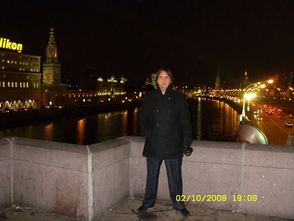 Александр Александров