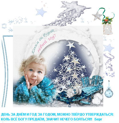 Катерина Косулицкая