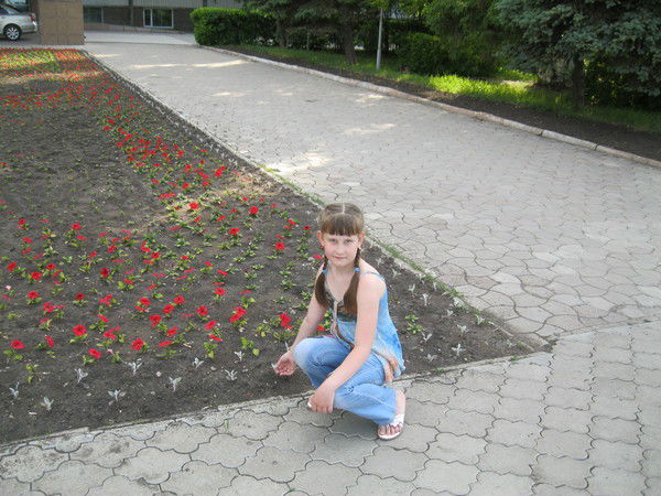 ((((Аминочка ))))