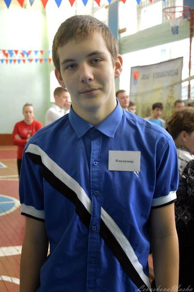 Вова Танайлов